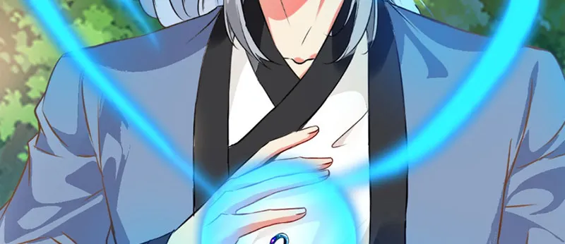 Tuyệt Thế Sát Thần Chap 2 - Next Chap 3