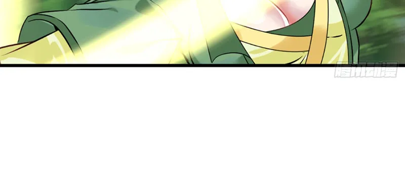 Tuyệt Thế Sát Thần Chap 2 - Next Chap 3