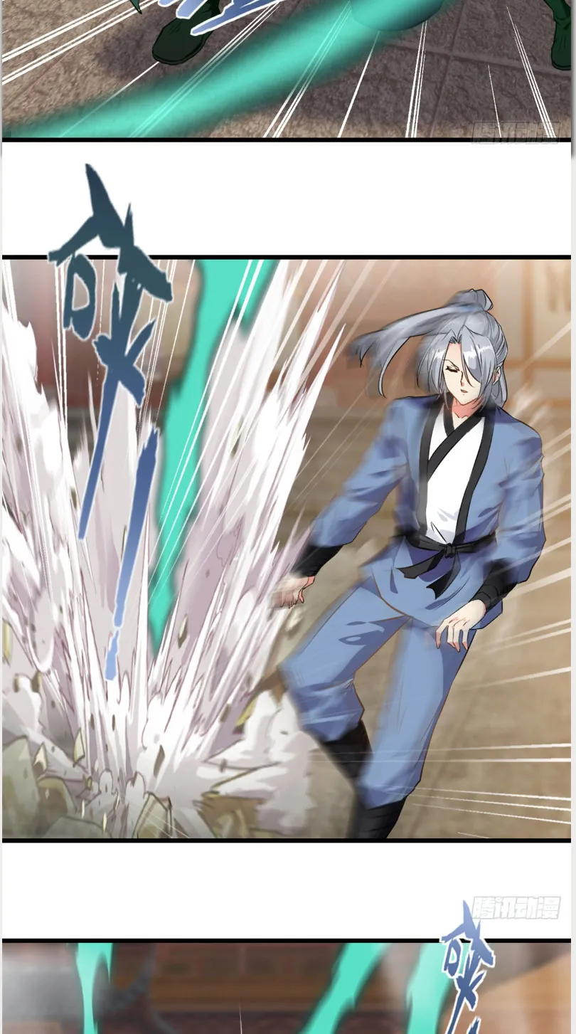 Tuyệt Thế Sát Thần Chap 4 - Next Chap 5
