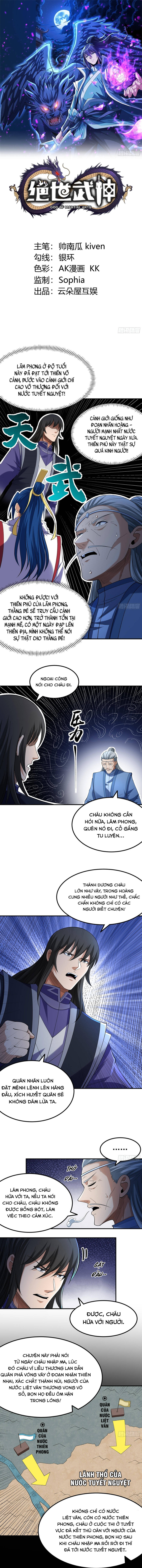 Tuyệt Thế Võ Thần Chap 1019 - Next Chap 1020