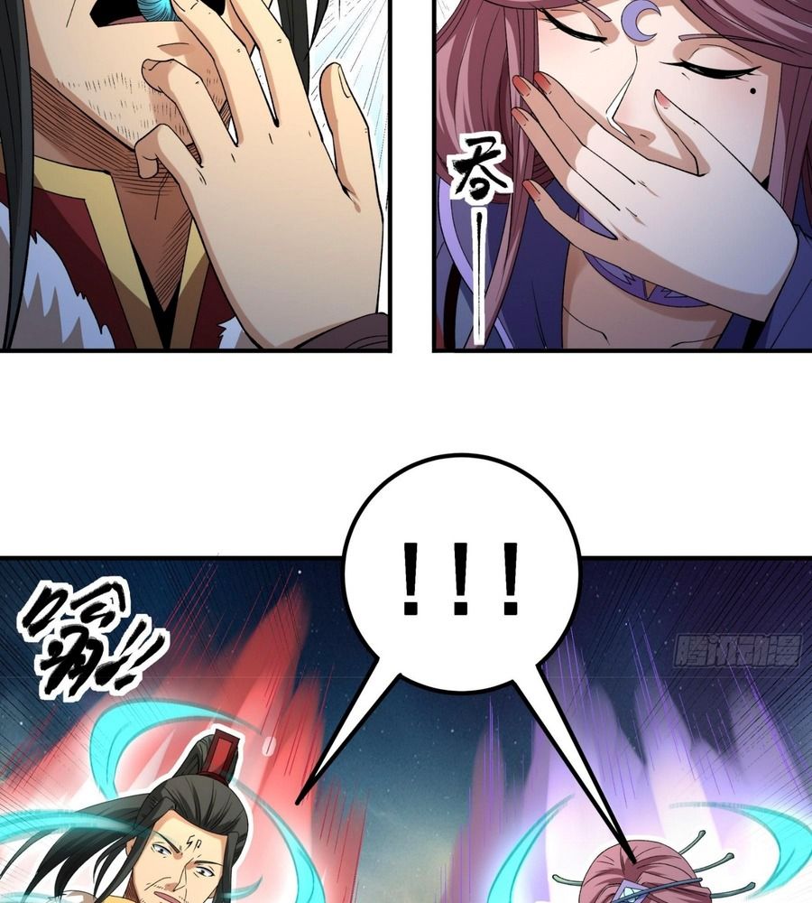 Tuyệt Thế Võ Thần Chap 1030 - Next Chap 1031