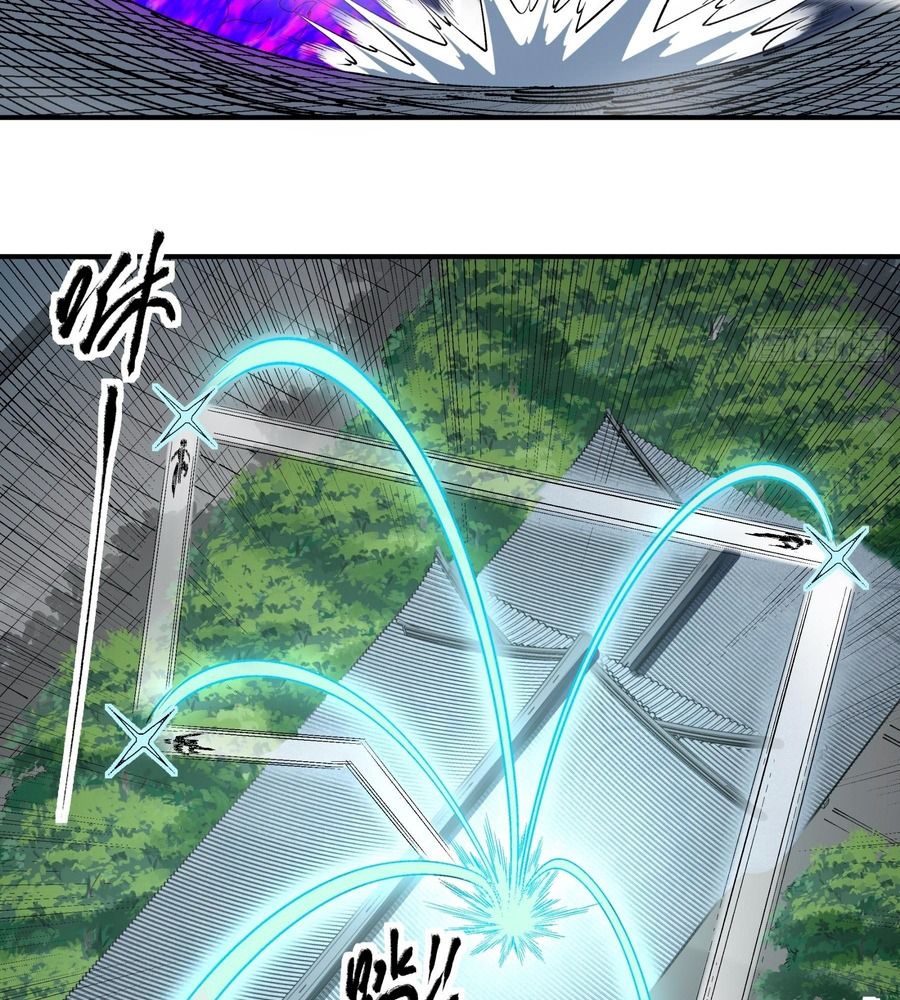 Tuyệt Thế Võ Thần Chap 1030 - Next Chap 1031