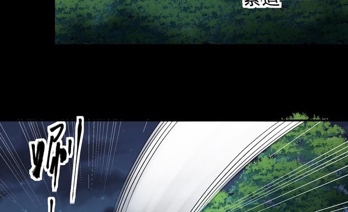 Tuyệt Thế Võ Thần Chap 1058.5 - Next Chap 1059.5