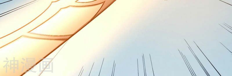 Tuyệt Thế Võ Thần Chap 383 - Next Chap 384