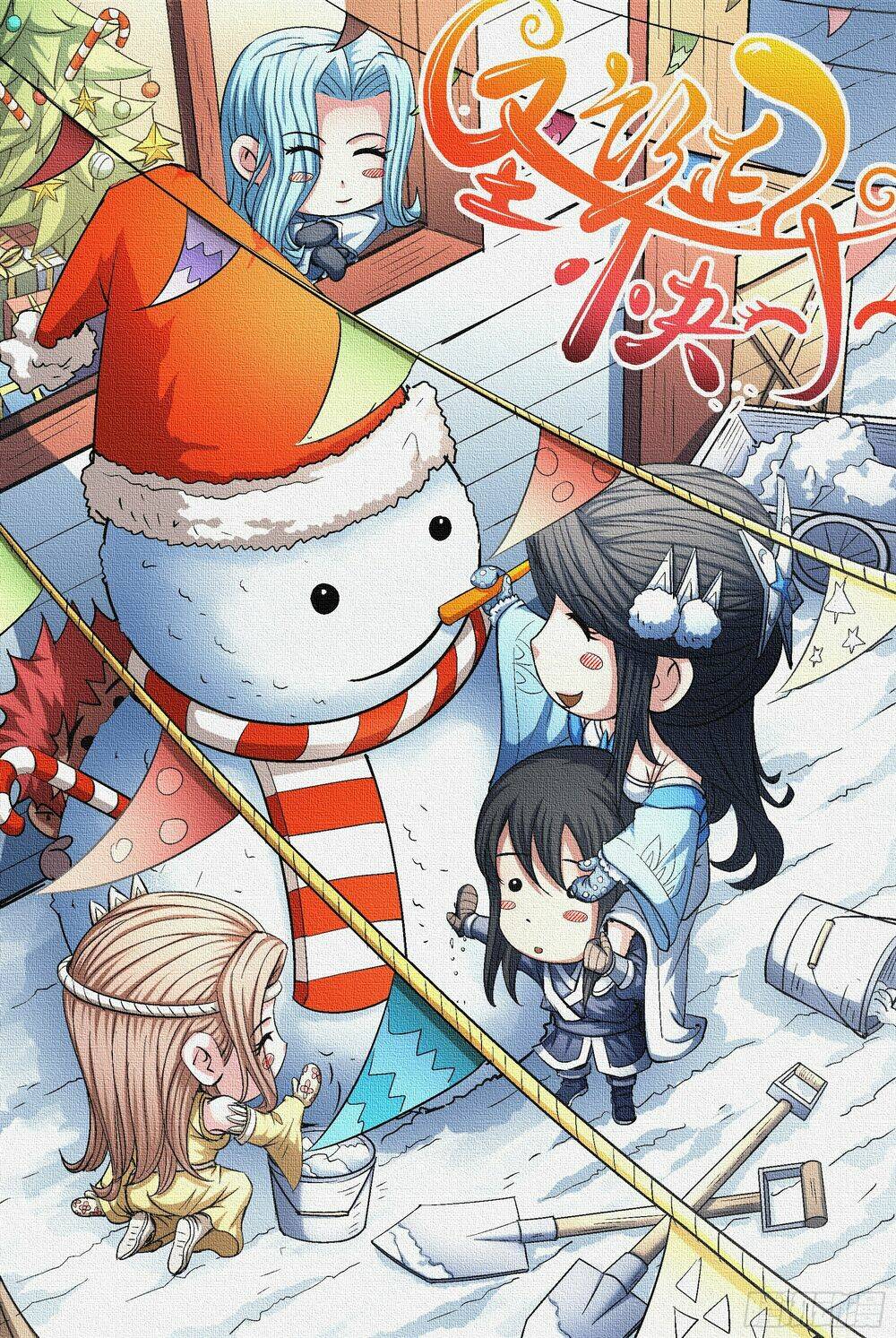 Truyện tranh online