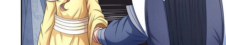 Tuyệt Thế Võ Thần Chap 449 - Next Chap 450