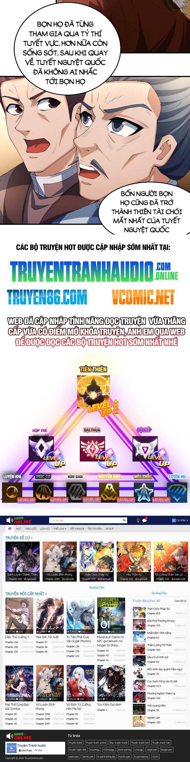 Truyện tranh online