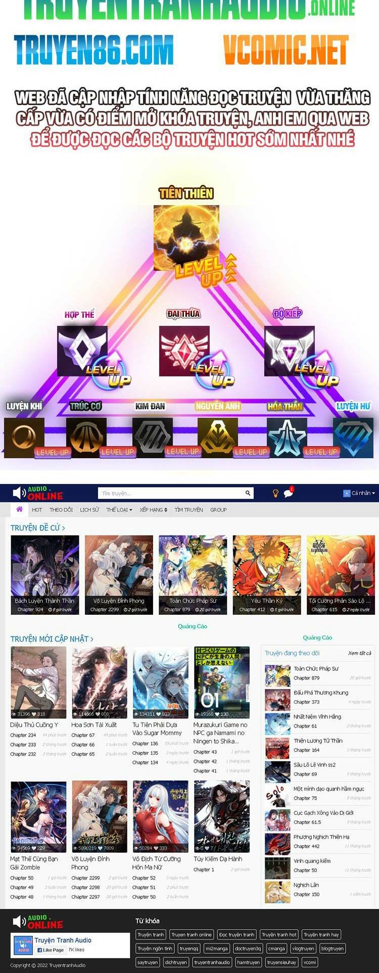 Tuyệt Thế Võ Thần Chap 551 - Next Chap 552