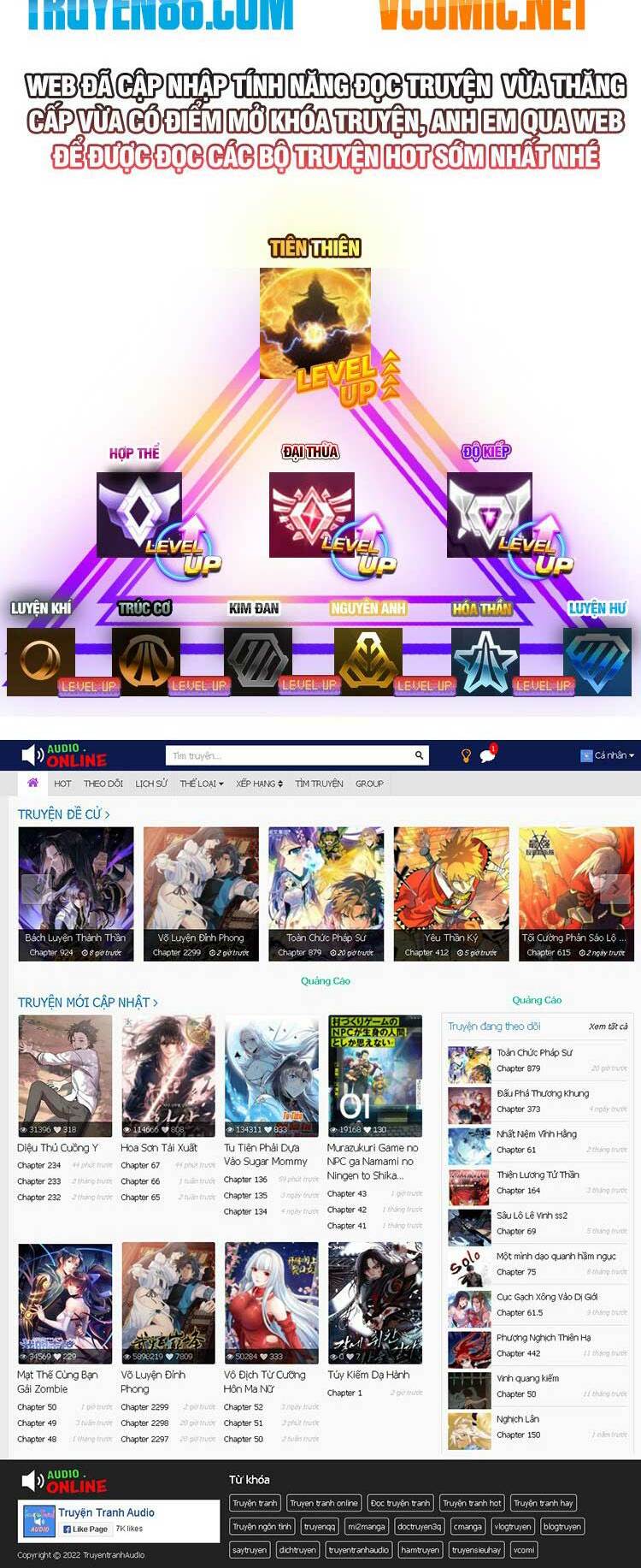 Tuyệt Thế Võ Thần Chap 571 - Next Chap 572