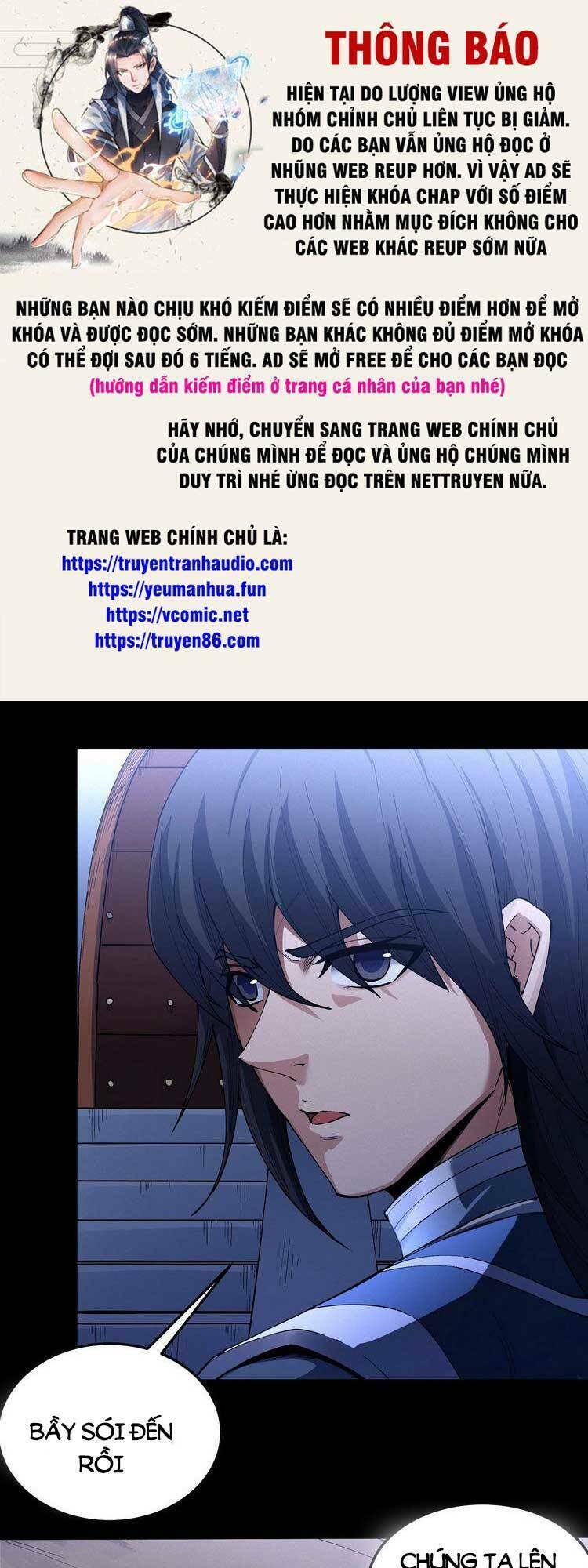 Tuyệt Thế Võ Thần Chap 591 - Next Chap 592