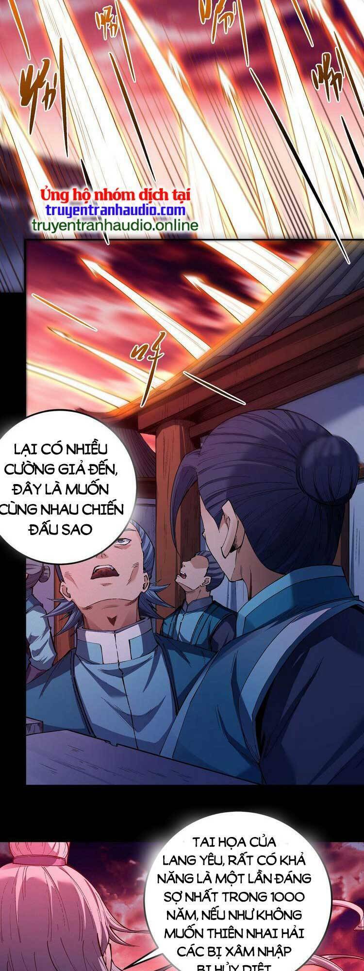 Tuyệt Thế Võ Thần Chap 591 - Next Chap 592