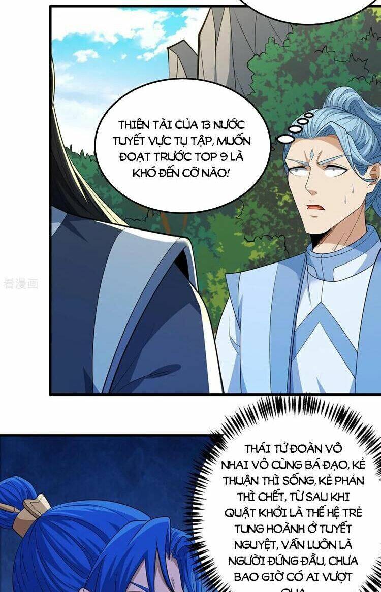 Tuyệt Thế Võ Thần Chap 659 - Next Chap 660
