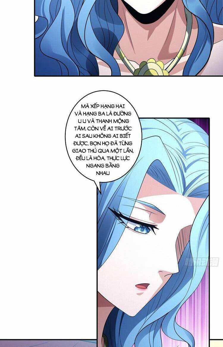 Tuyệt Thế Võ Thần Chap 671 - Next Chap 672