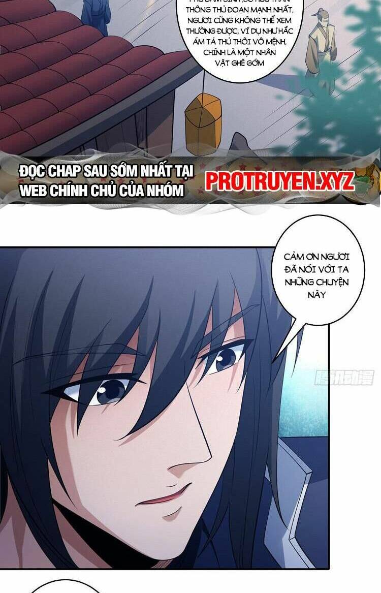 Tuyệt Thế Võ Thần Chap 671 - Next Chap 672