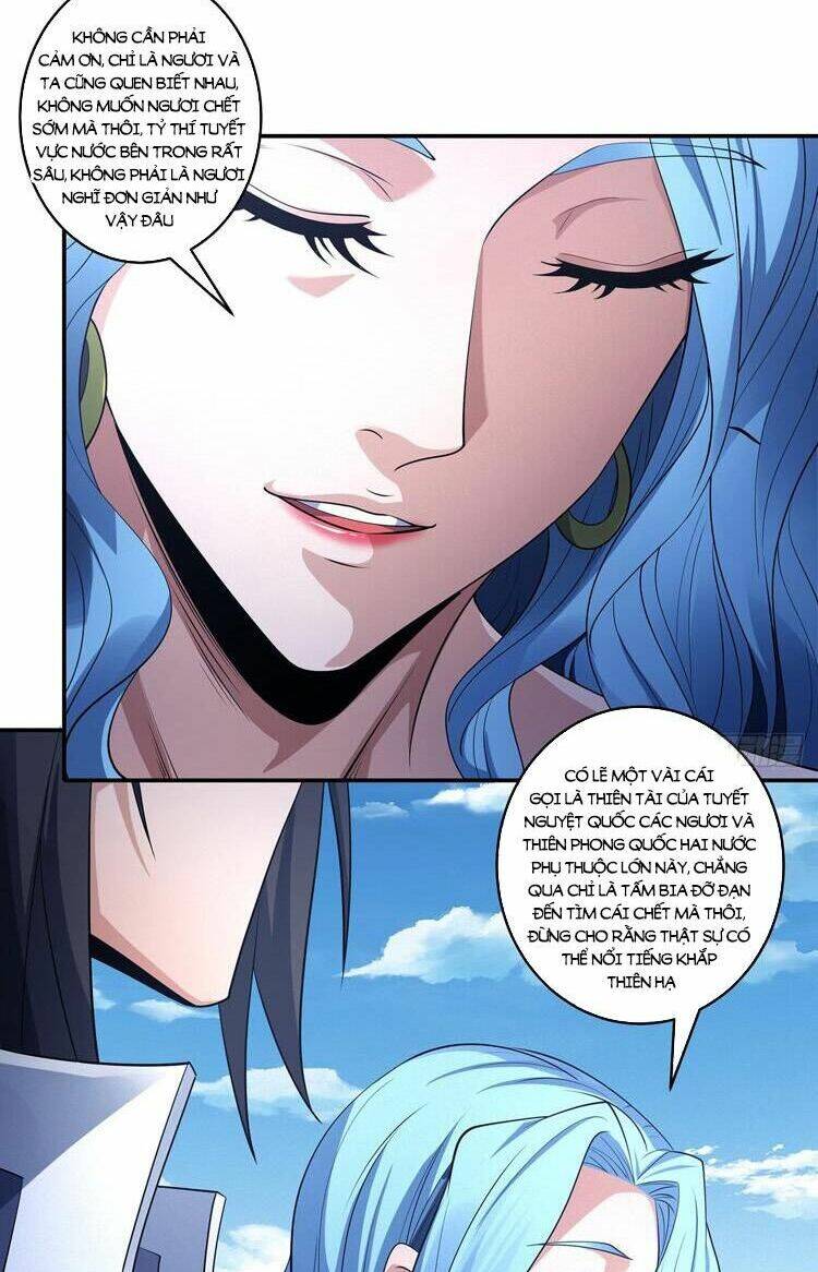 Tuyệt Thế Võ Thần Chap 671 - Next Chap 672