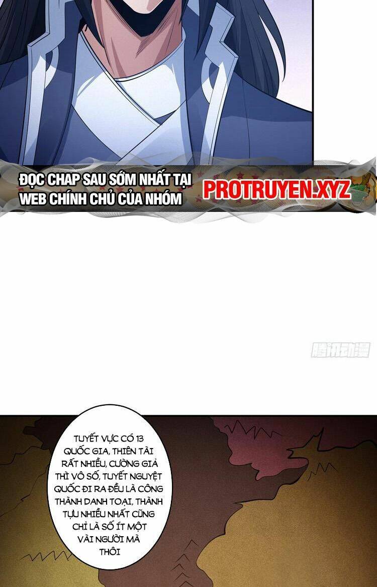 Tuyệt Thế Võ Thần Chap 671 - Next Chap 672