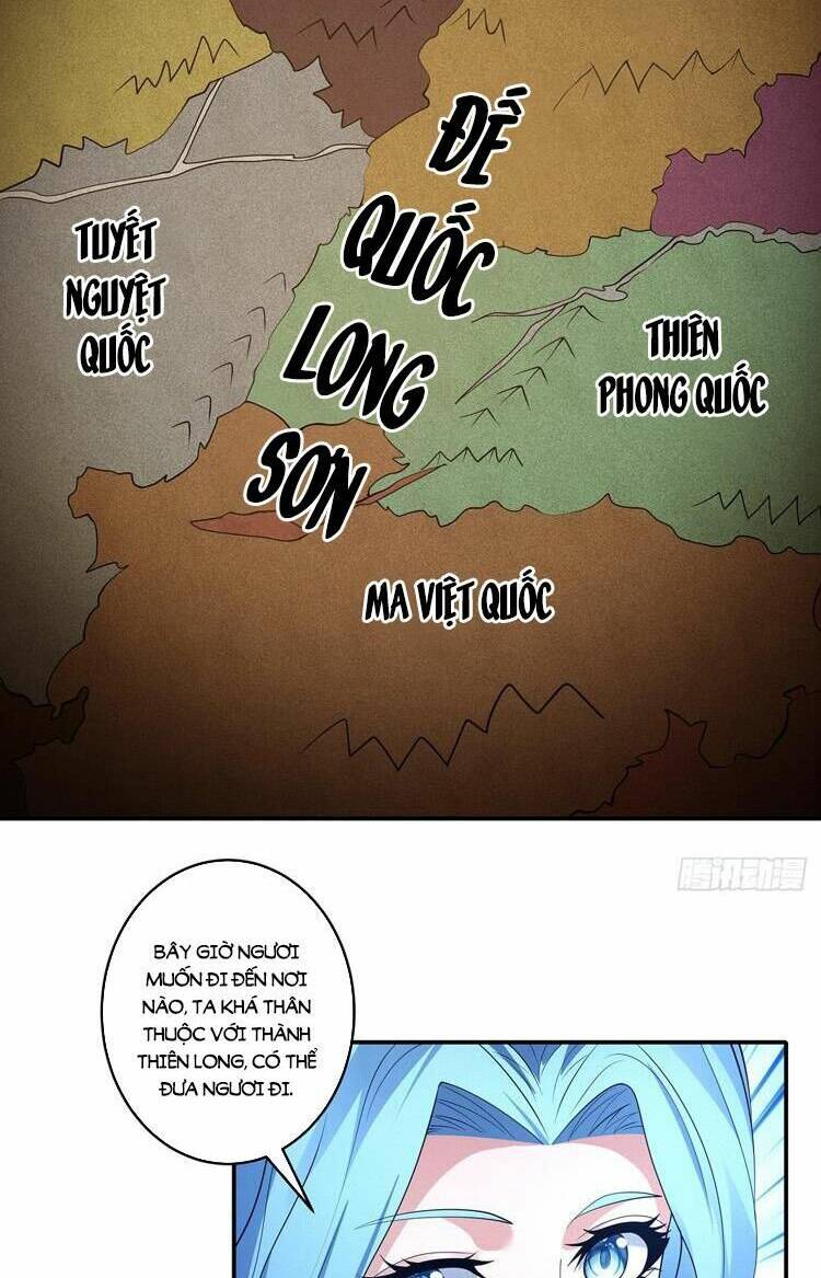 Tuyệt Thế Võ Thần Chap 671 - Next Chap 672