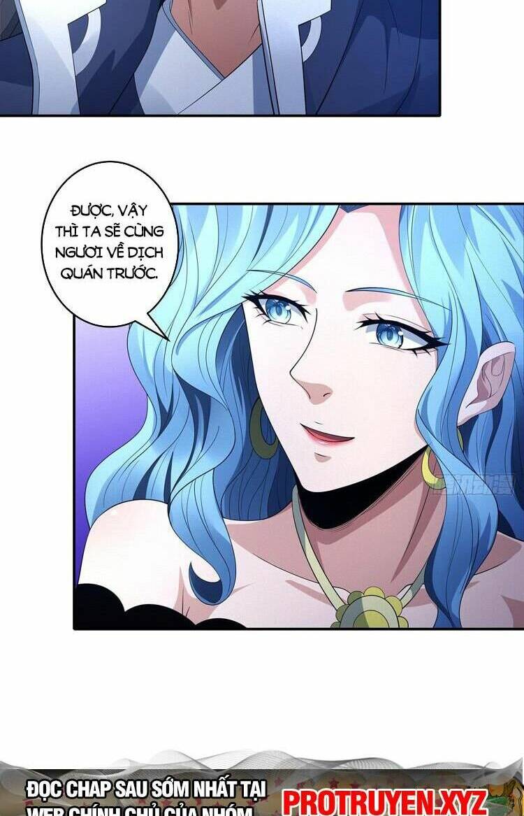 Tuyệt Thế Võ Thần Chap 671 - Next Chap 672