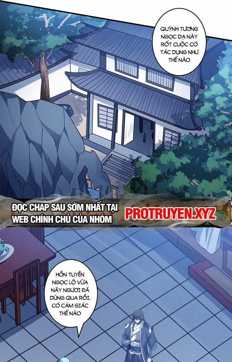 Tuyệt Thế Võ Thần Chap 671 - Next Chap 672