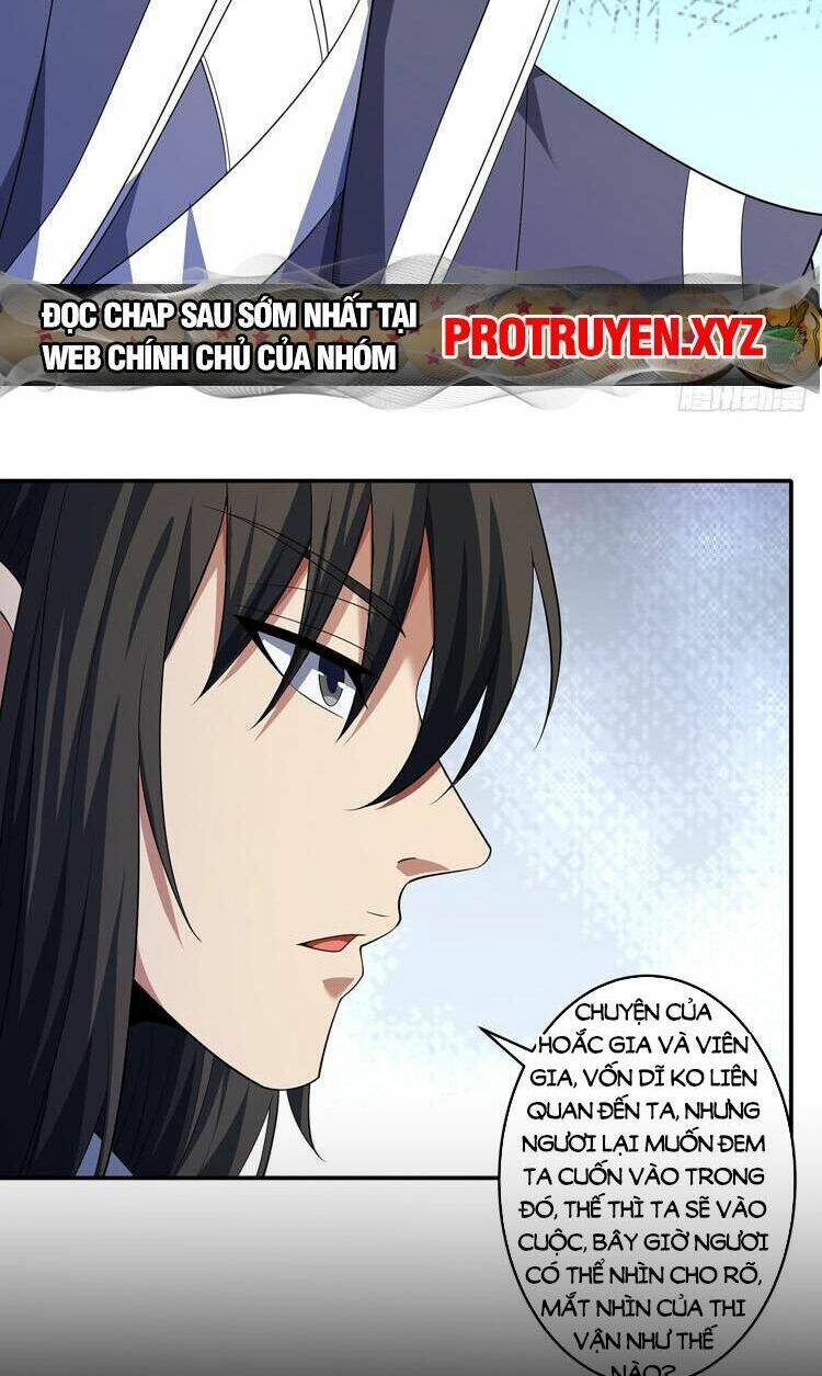 Tuyệt Thế Võ Thần Chap 681 - Next Chap 682