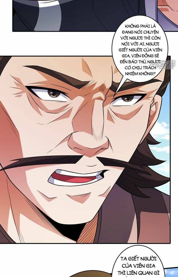 Tuyệt Thế Võ Thần Chap 682 - Next Chap 683