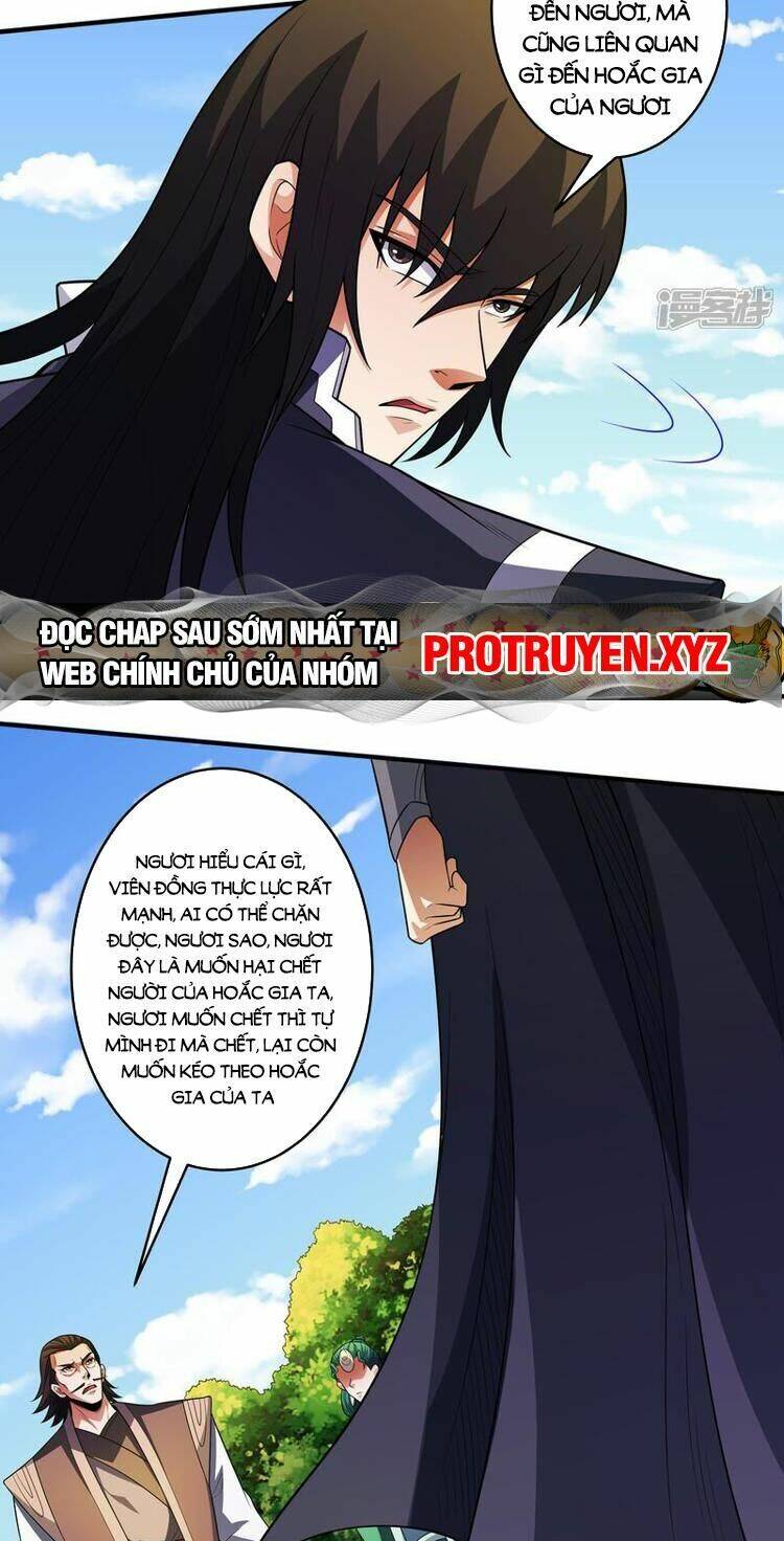 Tuyệt Thế Võ Thần Chap 682 - Next Chap 683