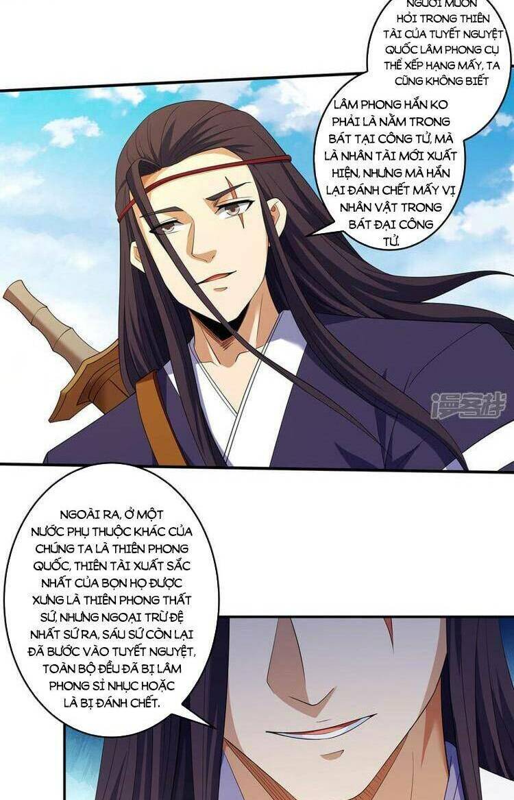 Tuyệt Thế Võ Thần Chap 689 - Next Chap 690