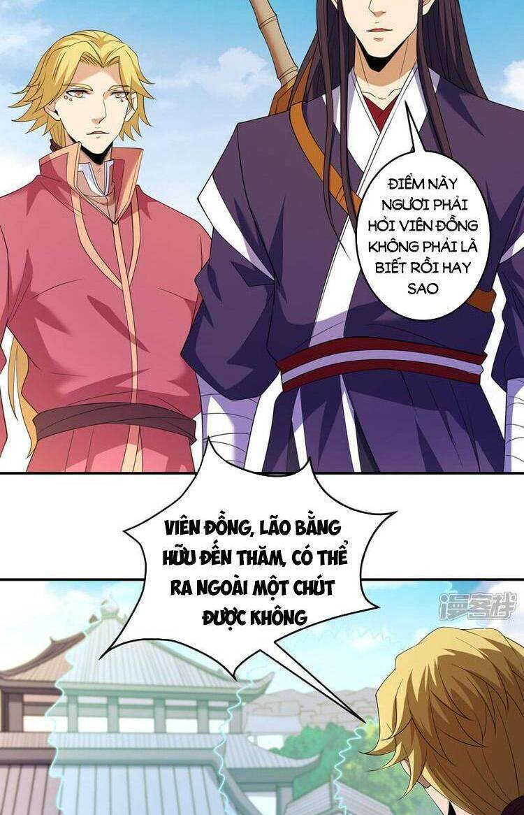 Tuyệt Thế Võ Thần Chap 689 - Next Chap 690