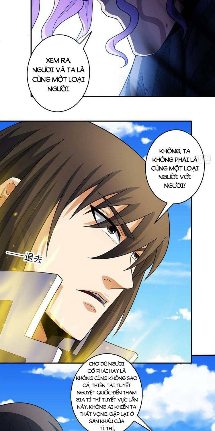 Tuyệt Thế Võ Thần Chap 692 - Next Chap 693