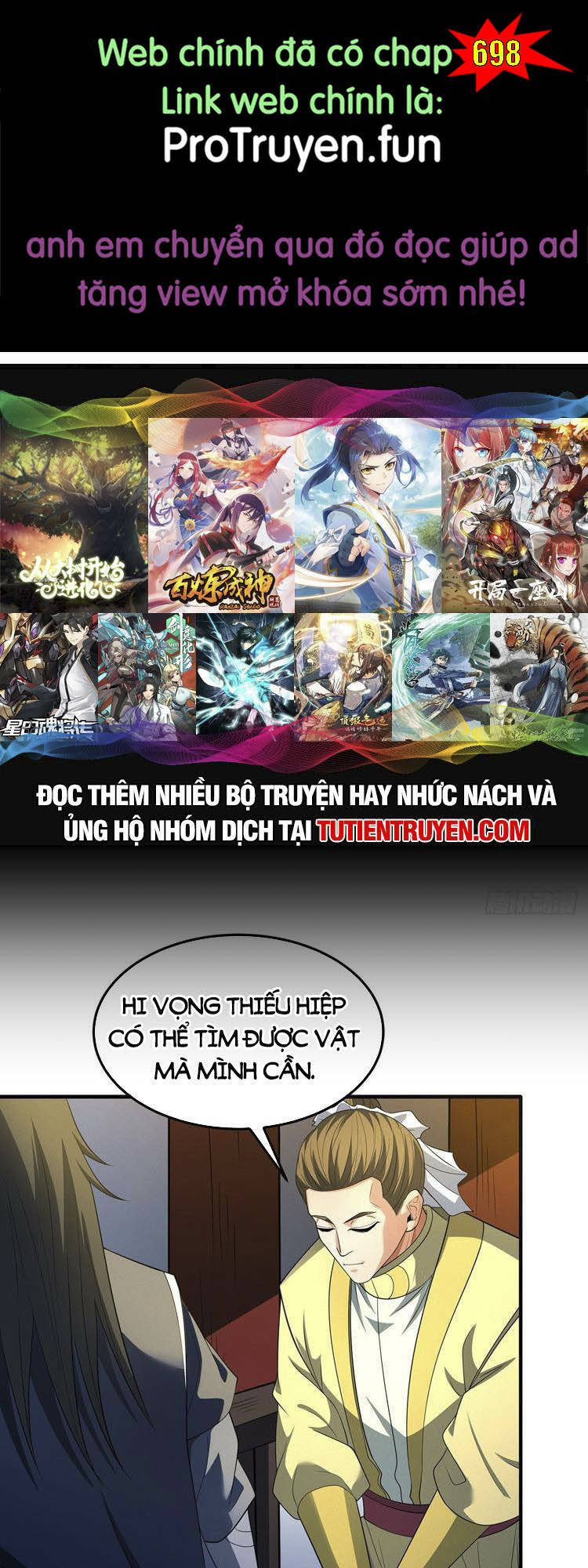 Truyện tranh online