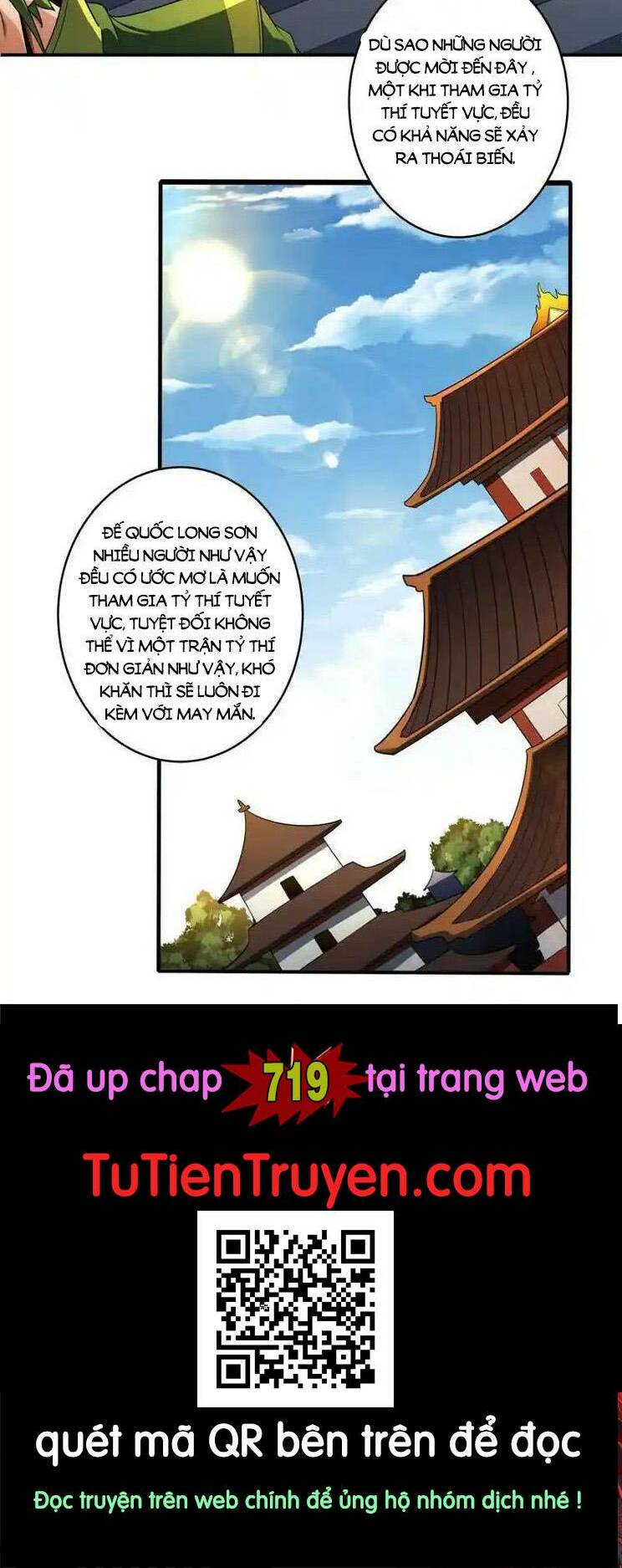 Tuyệt Thế Võ Thần Chap 718 - Next Chap 719