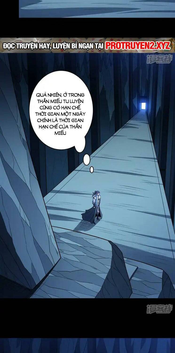 Tuyệt Thế Võ Thần Chap 742 - Next Chap 743