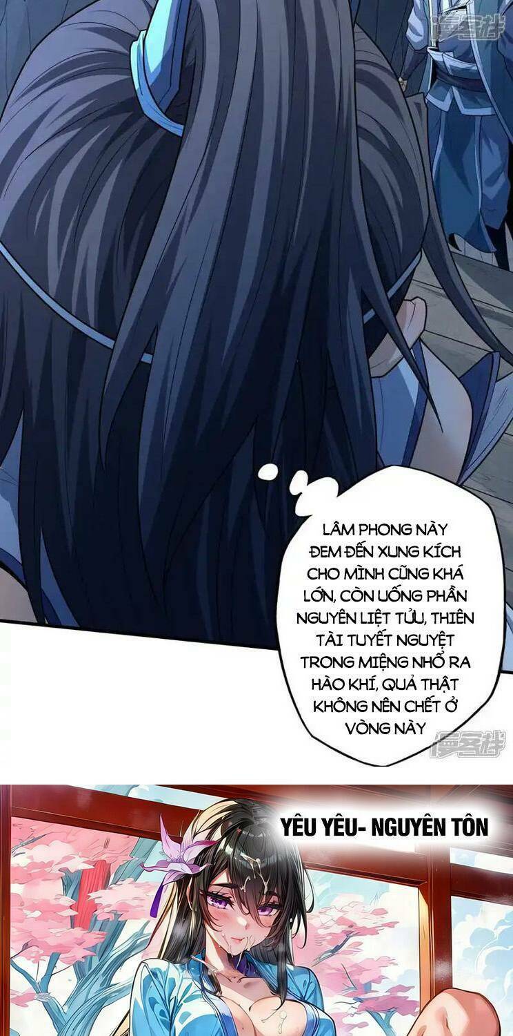 Tuyệt Thế Võ Thần Chap 747 - Next Chap 748