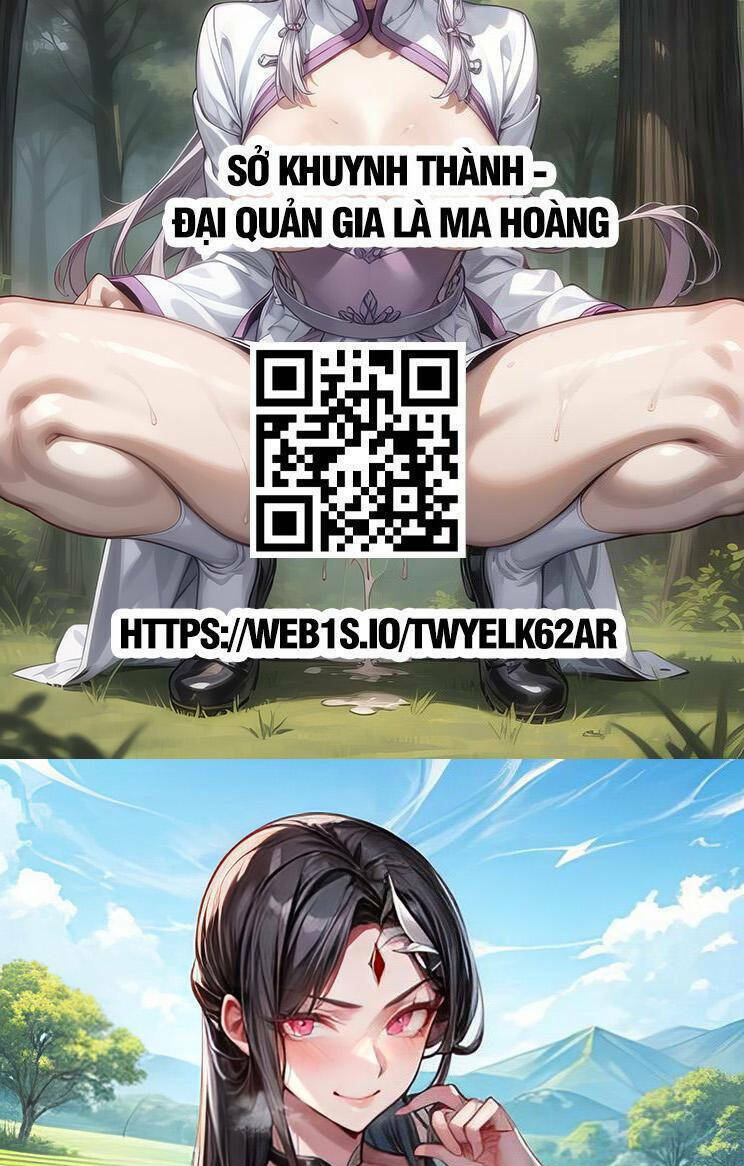 Tuyệt Thế Võ Thần Chap 751 - Next Chap 752