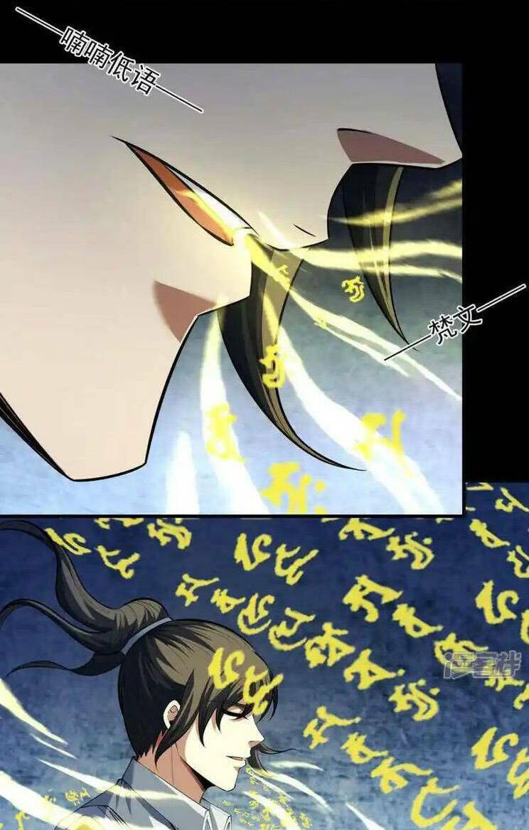 Tuyệt Thế Võ Thần Chap 754 - Next Chap 755