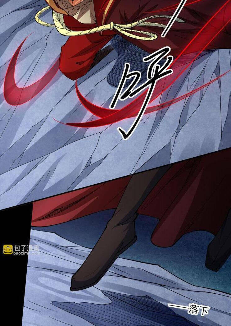 Tuyệt Thế Võ Thần Chap 757 - Next Chap 758