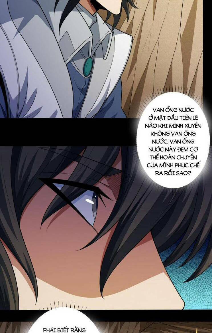 Tuyệt Thế Võ Thần Chap 766 - Next Chap 767