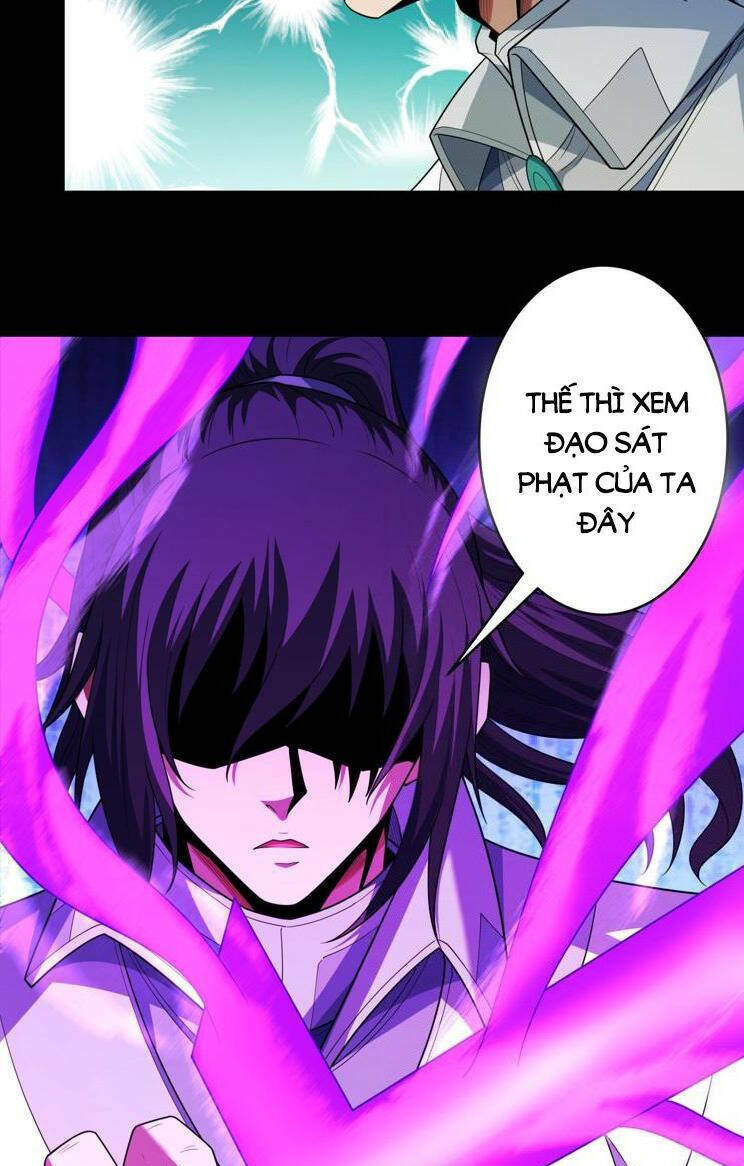 Tuyệt Thế Võ Thần Chap 766 - Next Chap 767