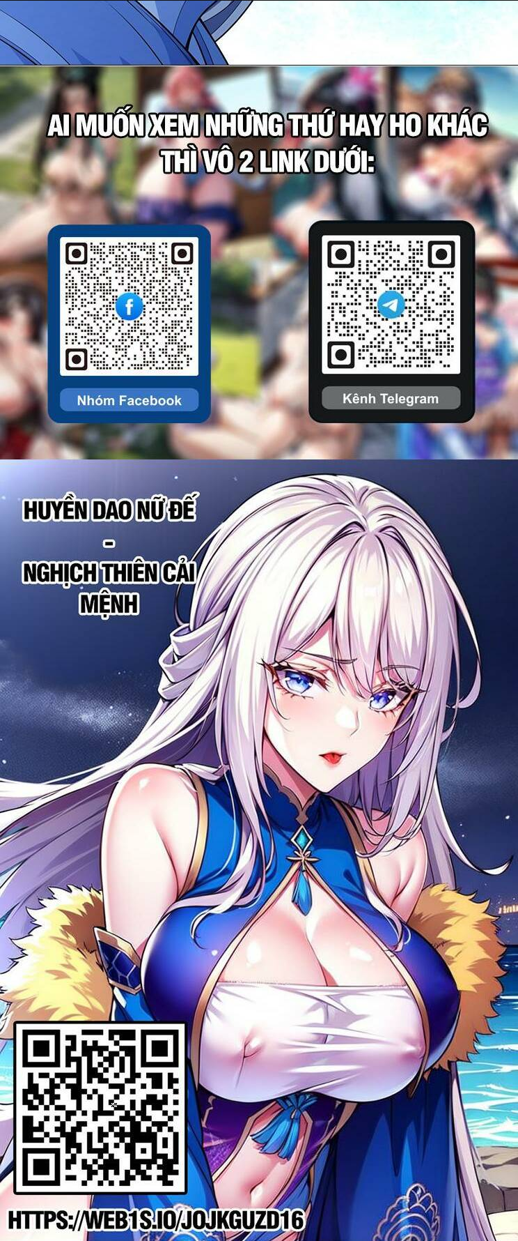 Tuyệt Thế Võ Thần Chap 780 - Next Chap 781