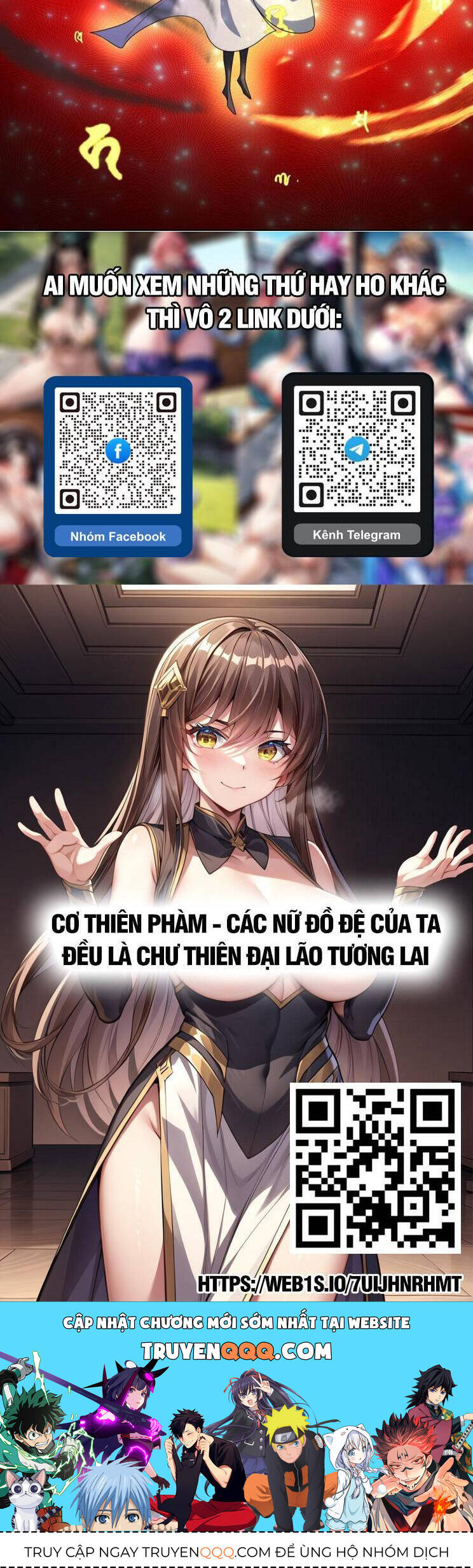 Tuyệt Thế Võ Thần Chap 793 - Next Chap 794