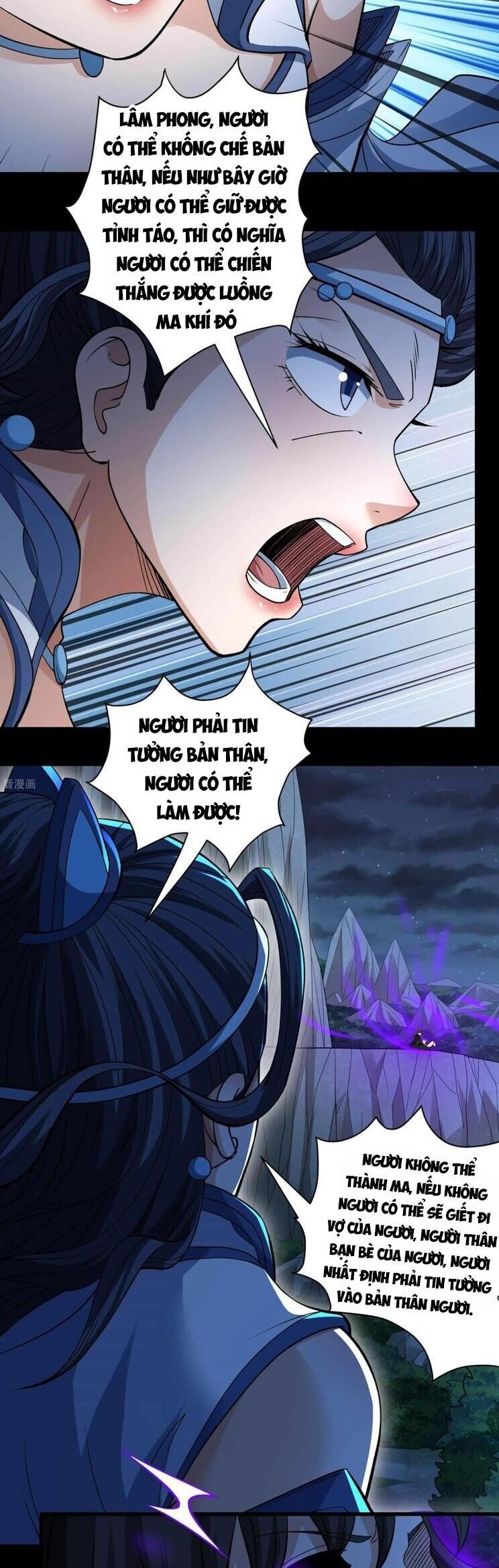 Tuyệt Thế Võ Thần Chap 875 - Next Chap 876