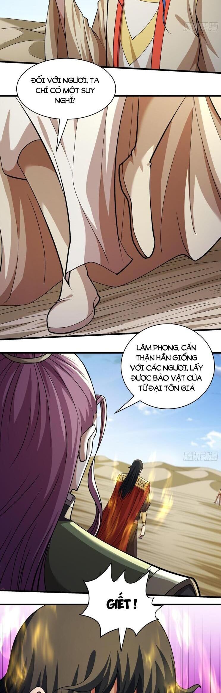 Tuyệt Thế Võ Thần Chap 944 - Next Chap 945