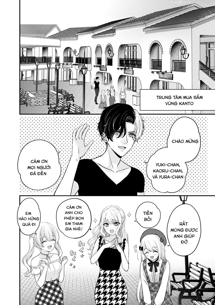 Tuyệt Vọng Vì Thất Tình, Tôi Quyết Định Trở Thành Một Vtuber Vang Danh Chap 19 - Next Chap 20