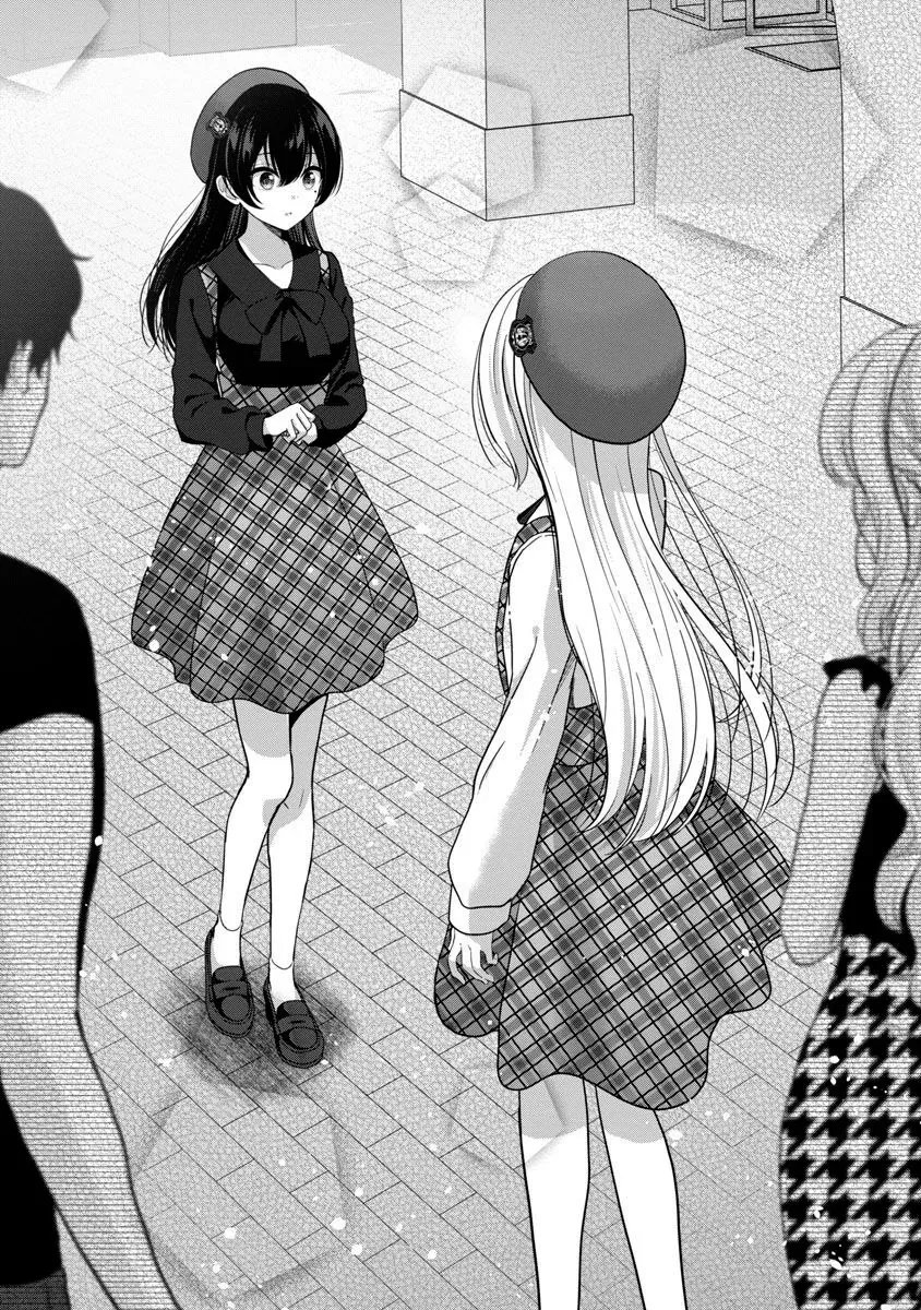 Tuyệt Vọng Vì Thất Tình, Tôi Quyết Định Trở Thành Một Vtuber Vang Danh Chap 19 - Next Chap 20