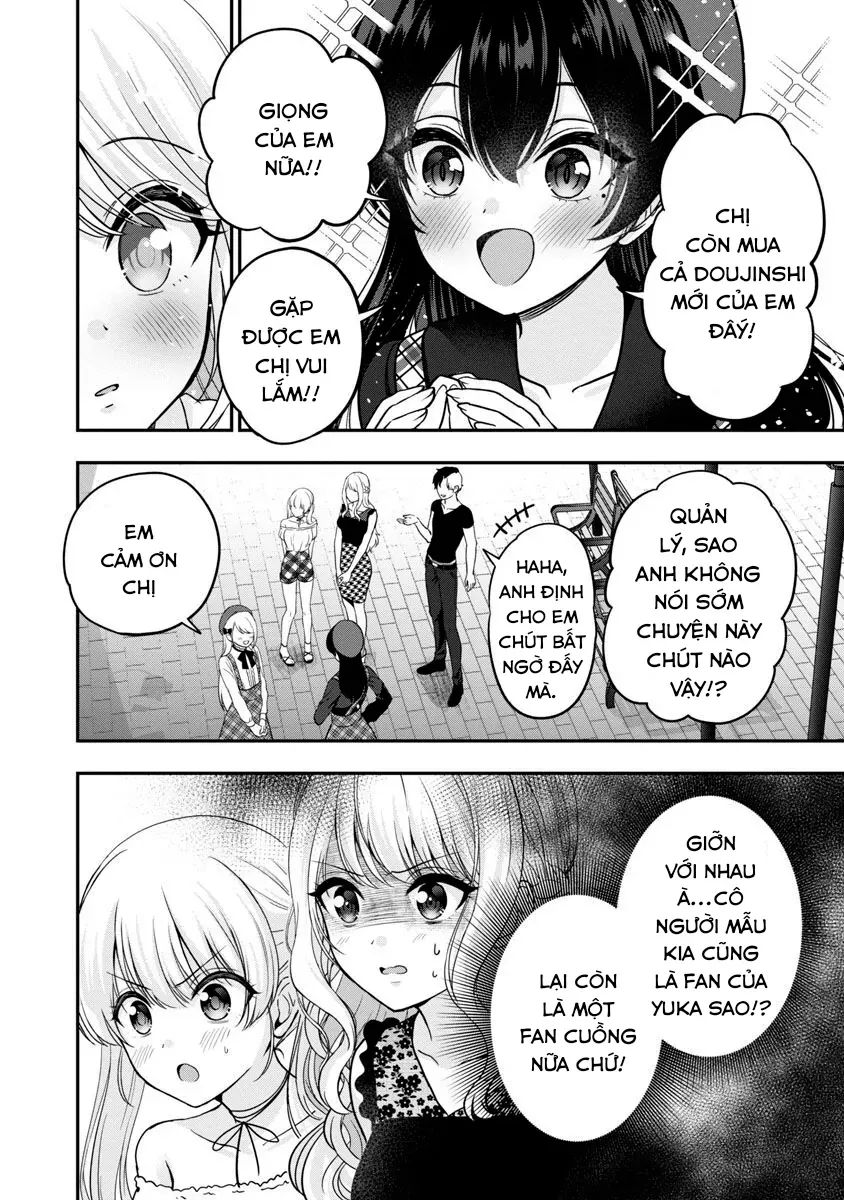 Tuyệt Vọng Vì Thất Tình, Tôi Quyết Định Trở Thành Một Vtuber Vang Danh Chap 19 - Next Chap 20