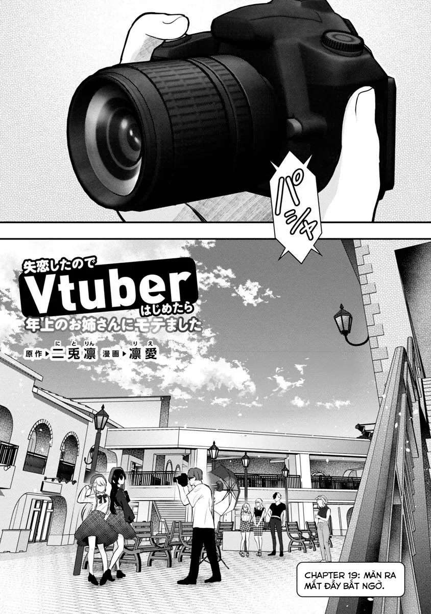 Tuyệt Vọng Vì Thất Tình, Tôi Quyết Định Trở Thành Một Vtuber Vang Danh Chap 19 - Next Chap 20
