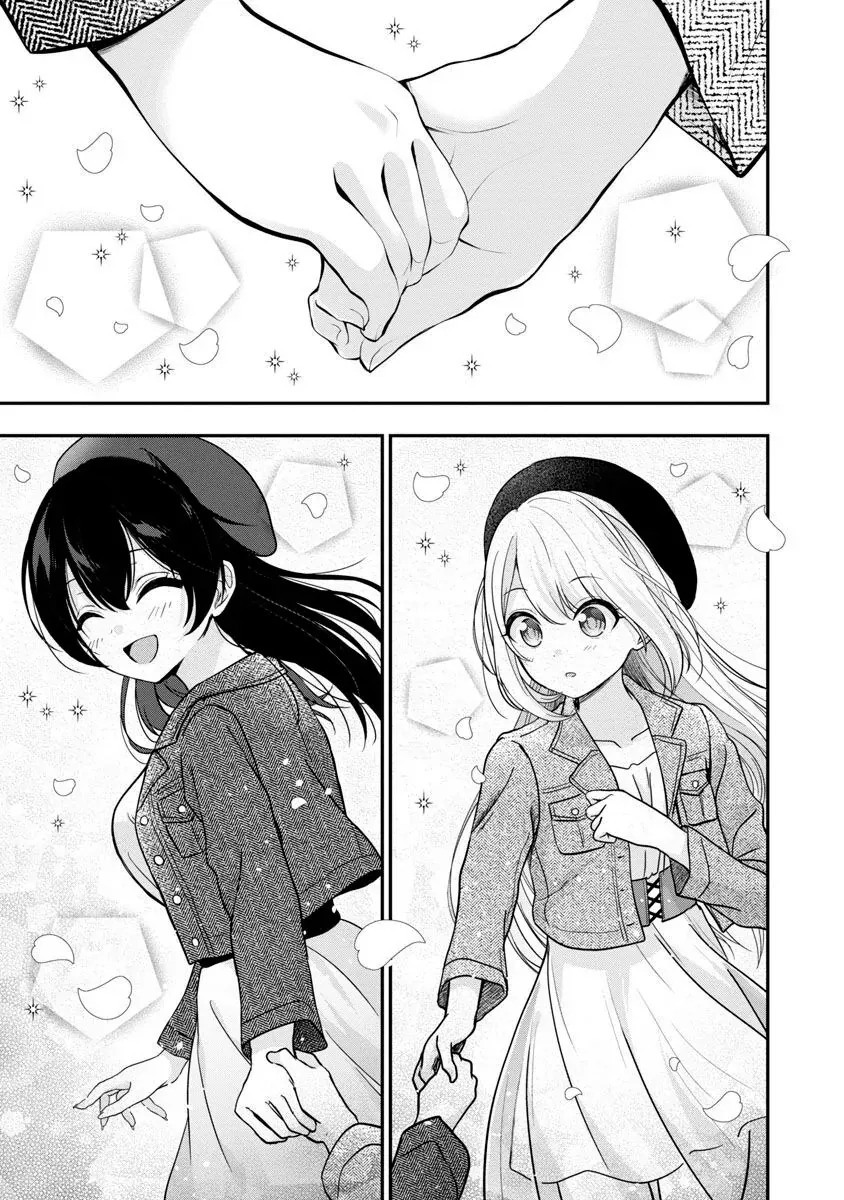 Tuyệt Vọng Vì Thất Tình, Tôi Quyết Định Trở Thành Một Vtuber Vang Danh Chap 19 - Next Chap 20