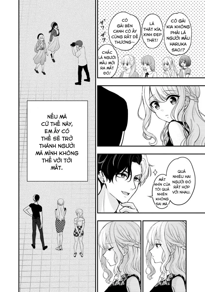 Tuyệt Vọng Vì Thất Tình, Tôi Quyết Định Trở Thành Một Vtuber Vang Danh Chap 19 - Next Chap 20