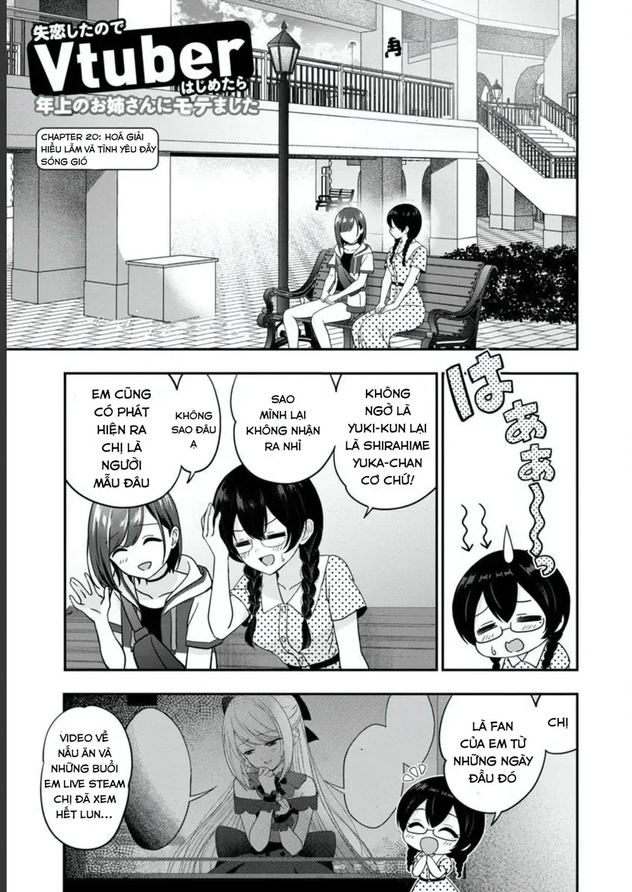 Tuyệt Vọng Vì Thất Tình, Tôi Quyết Định Trở Thành Một Vtuber Vang Danh Chap 20 - Next Chap 21