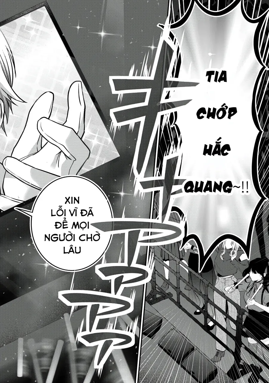 Tuyệt Vọng Vì Thất Tình, Tôi Quyết Định Trở Thành Một Vtuber Vang Danh Chap 21 - Next Chap 22